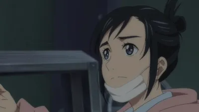 thumbnail - S1:E1 (Sub) Capella