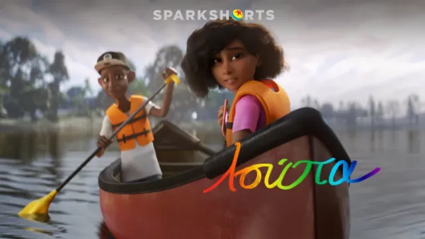 thumbnail - Λούπα