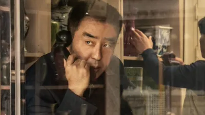 thumbnail - S1:E1 The Rumor