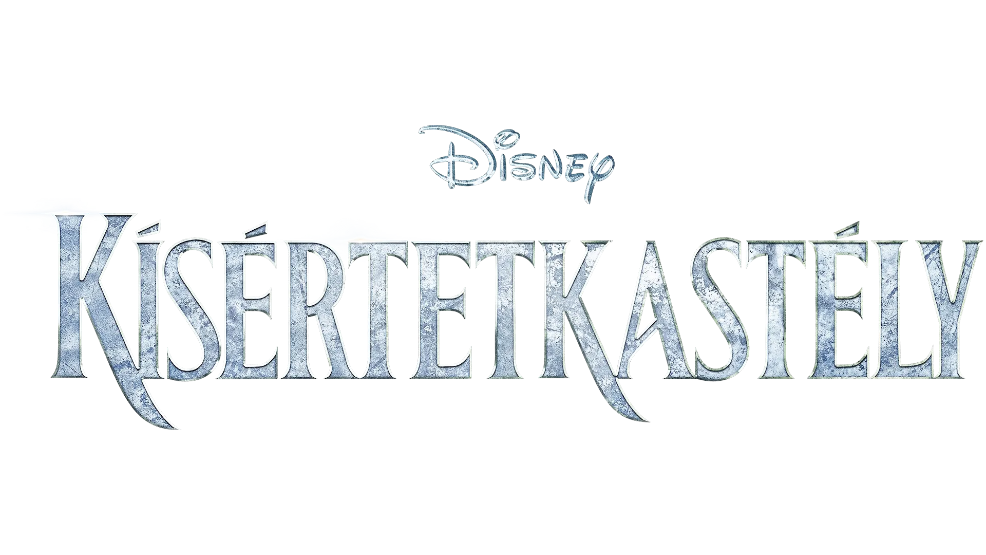Kísértetkastély