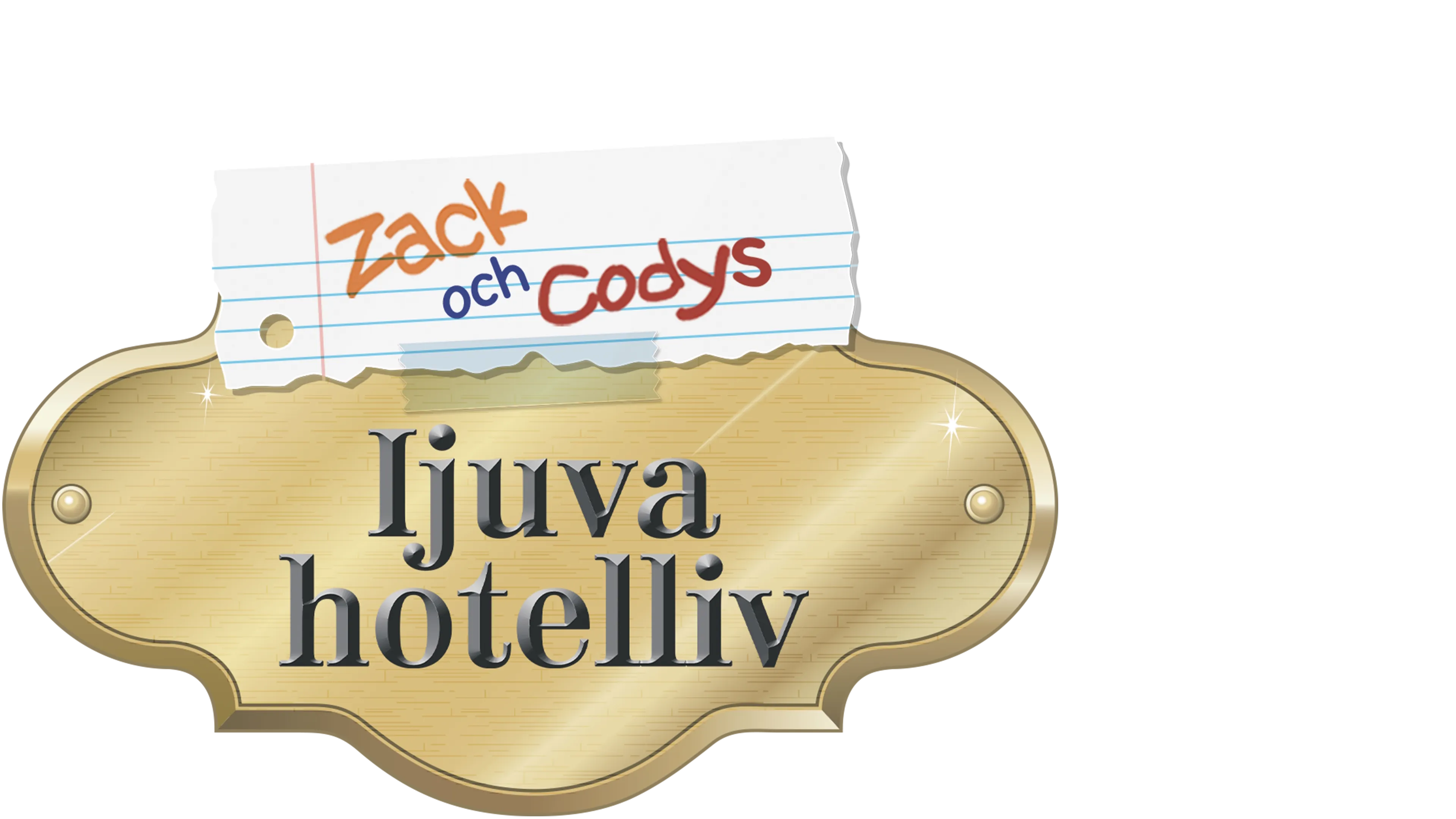 Zack och Codys ljuva hotelliv