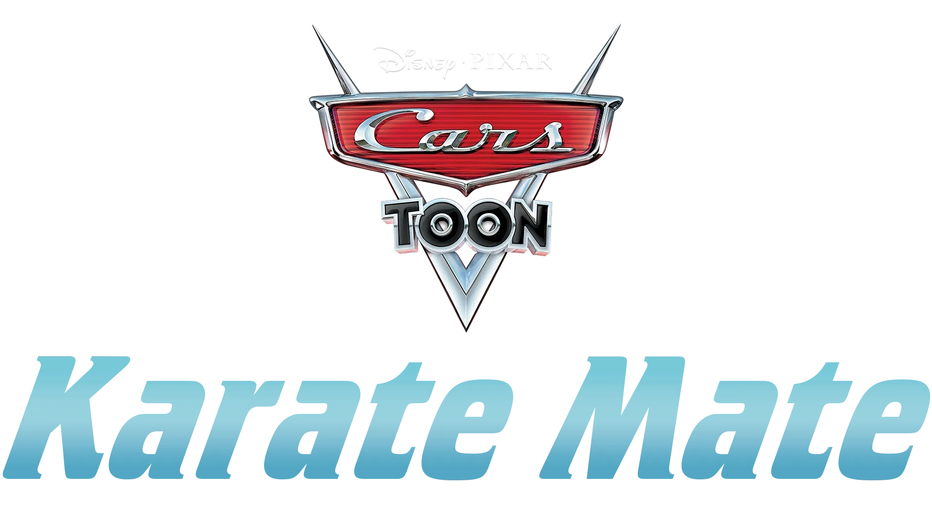 Cars Toon: Karate Mate