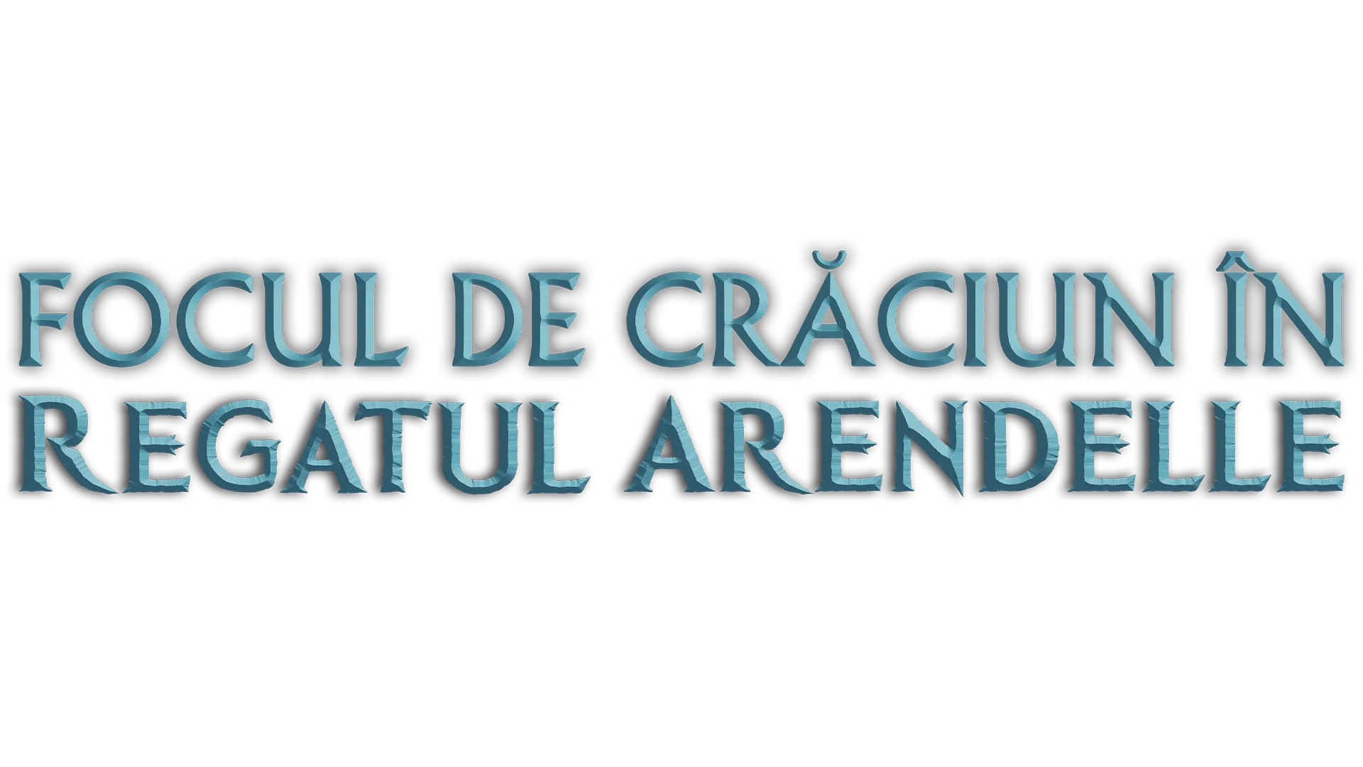 Bușteanul de Crăciun de la Castelul Arendelle