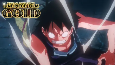 thumbnail - ONE PIECE FILM GOLD
