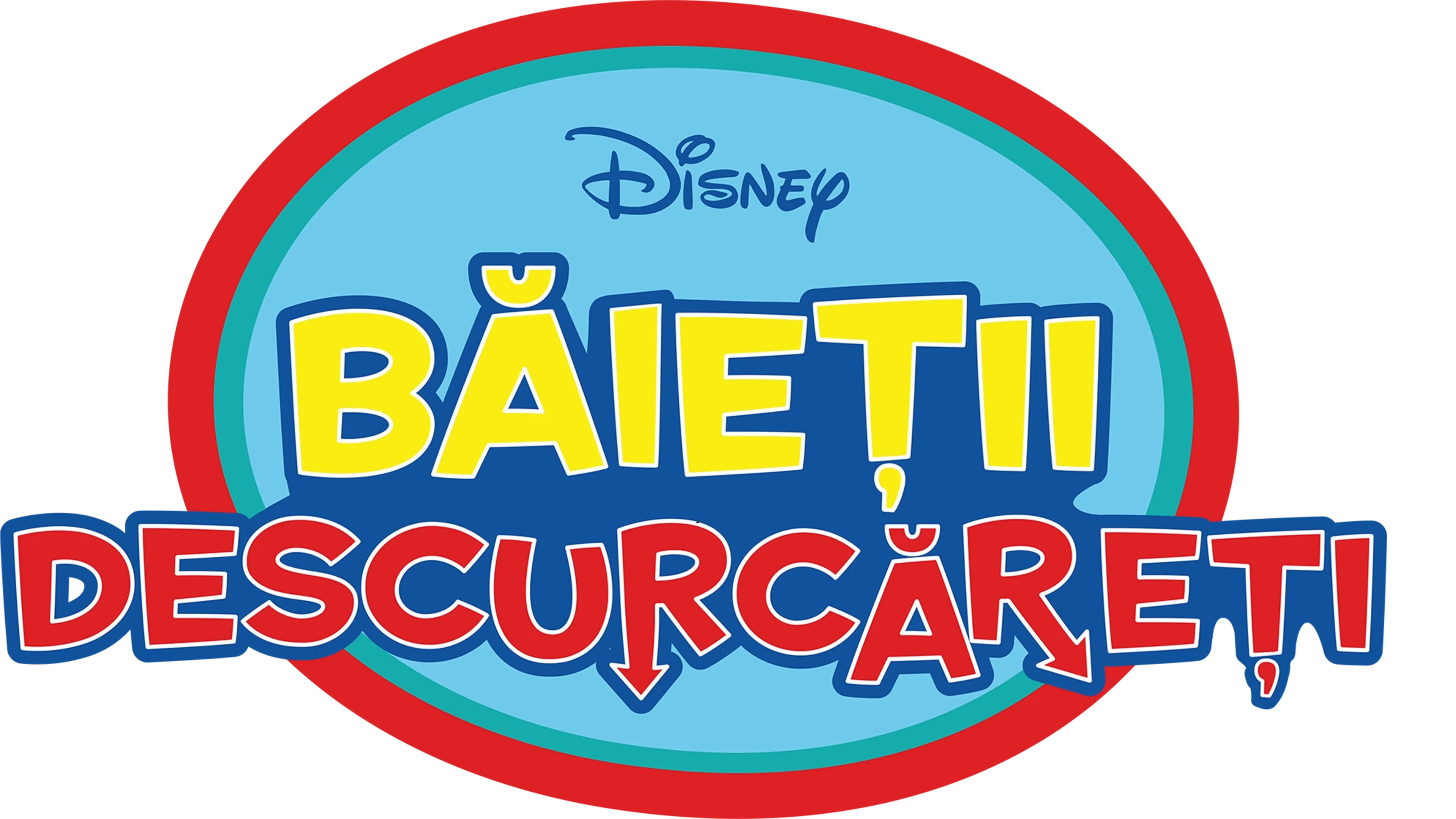 Băieţii descurcăreţi