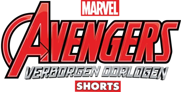Avengers: Verborgen oorlogen (Shorts)