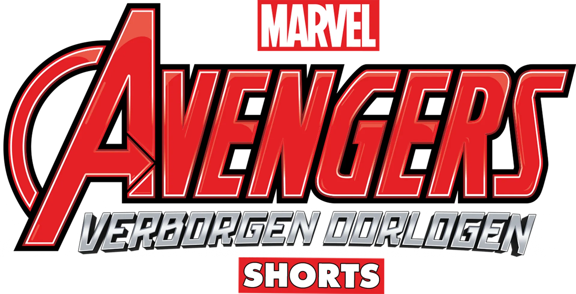 Avengers: Verborgen oorlogen (Shorts)