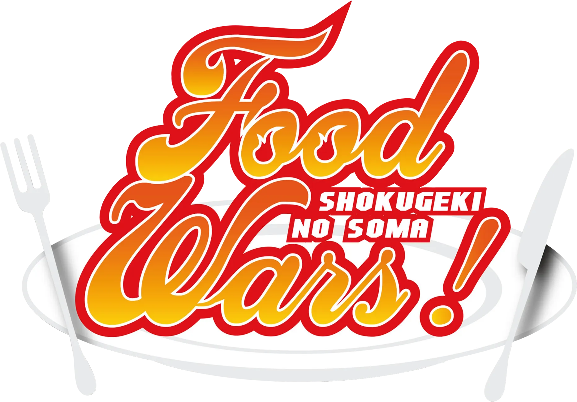 Food Wars!