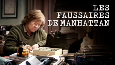Les Faussaires de Manhattan