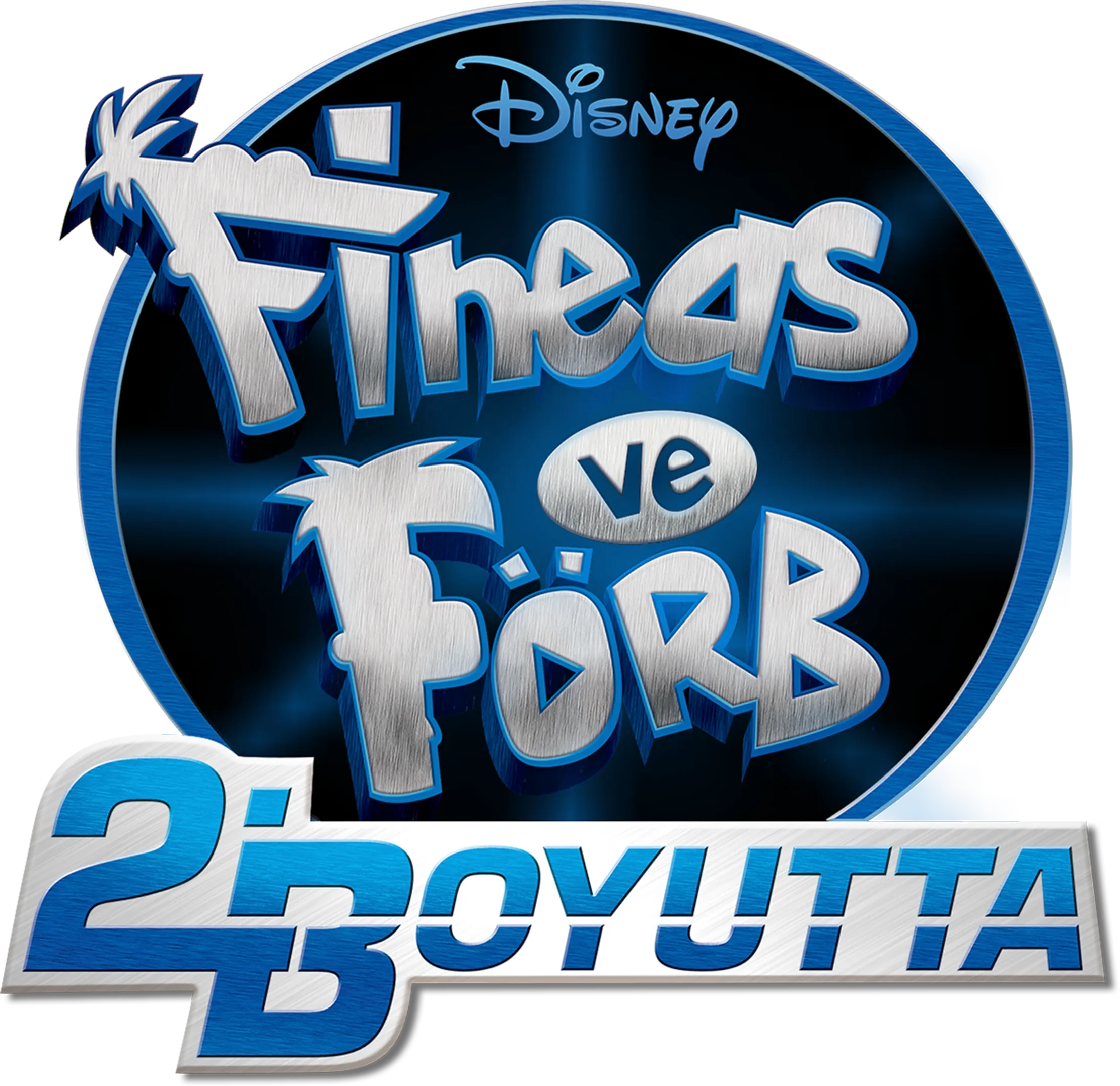 Fineas ve Förb 2. Boyutta