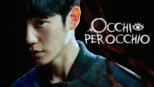 thumbnail - Occhio per occhio