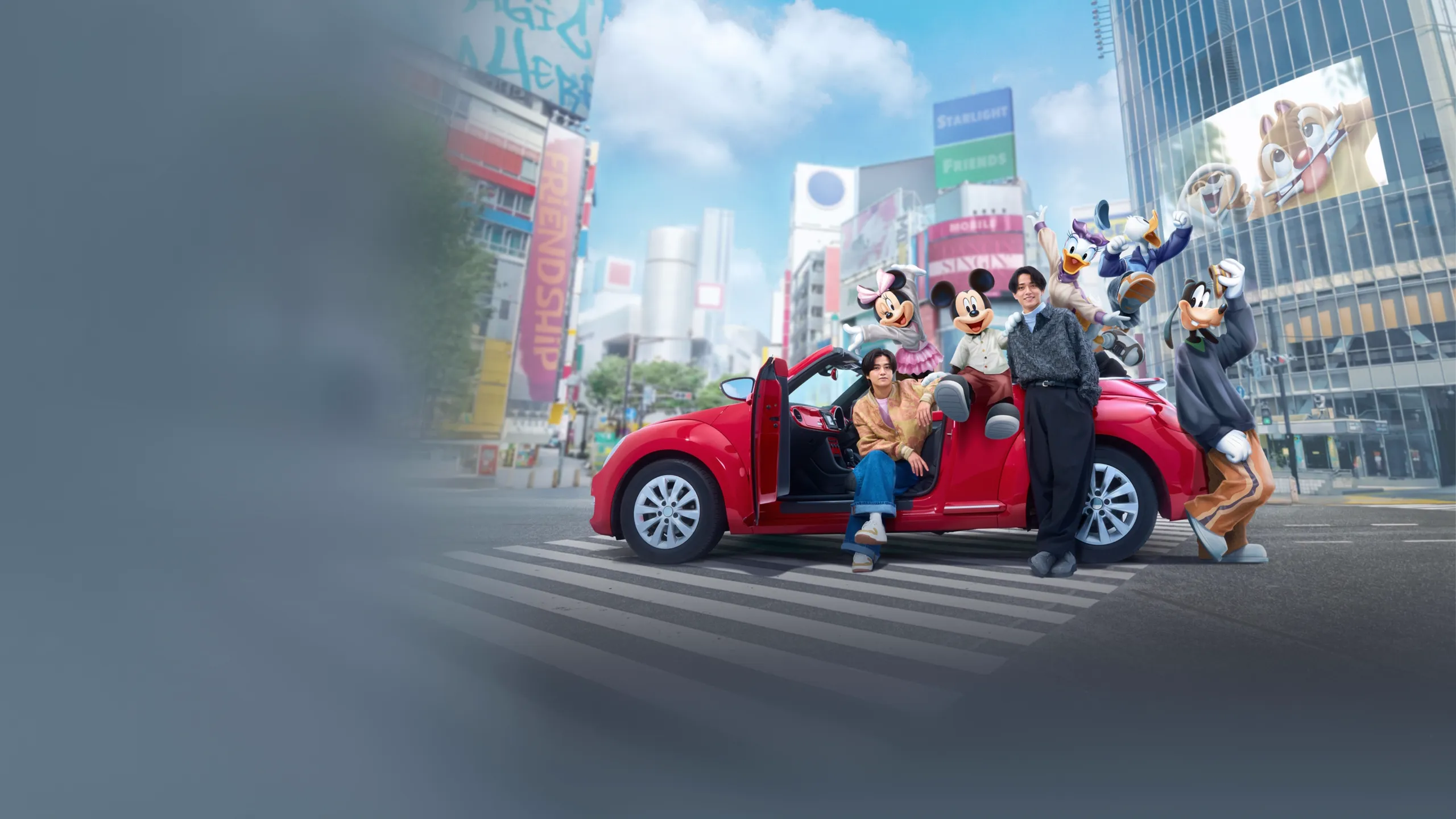 King & Prince: What We Got (Japanese Version)