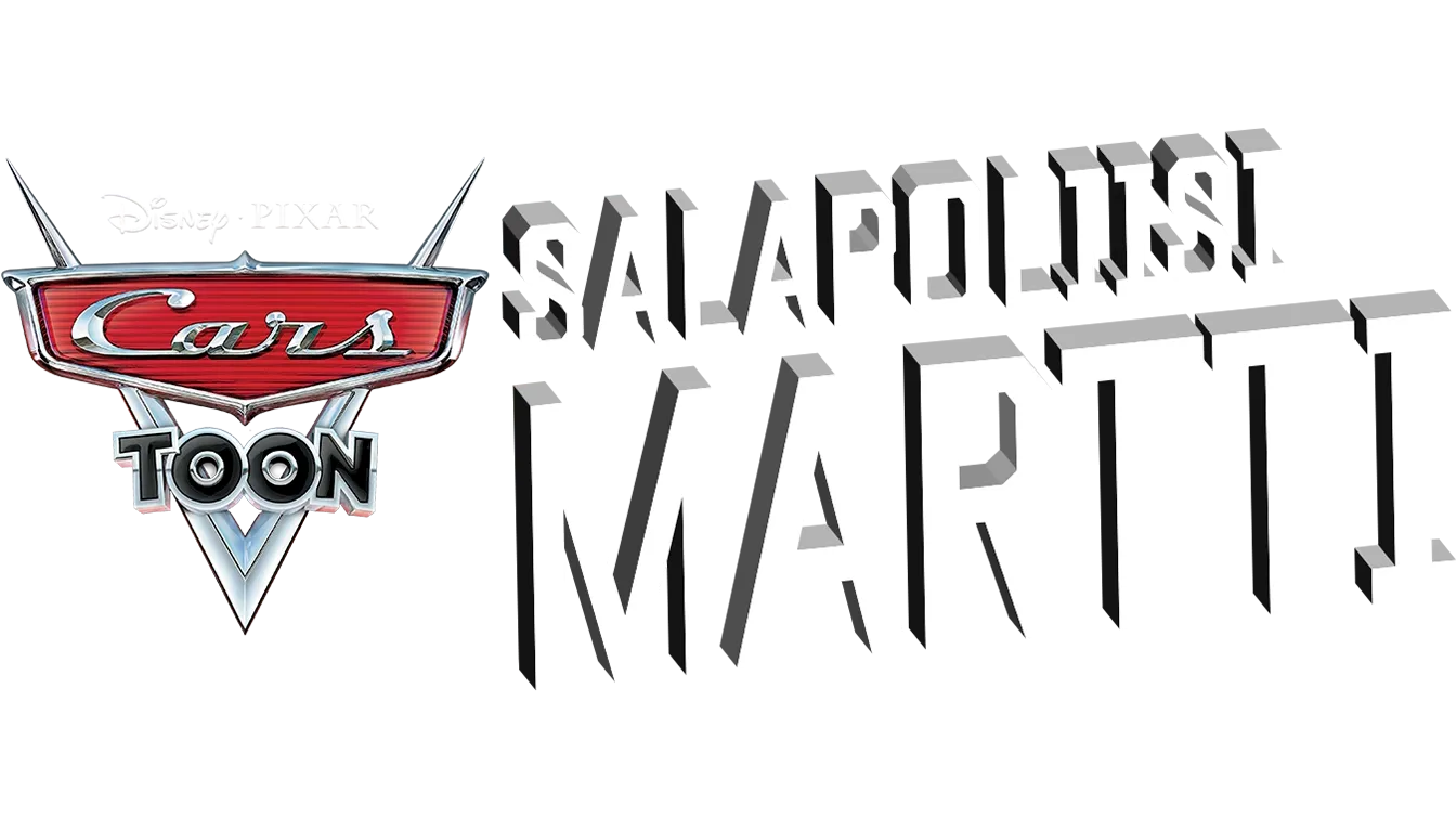 Salapoliisi Martti