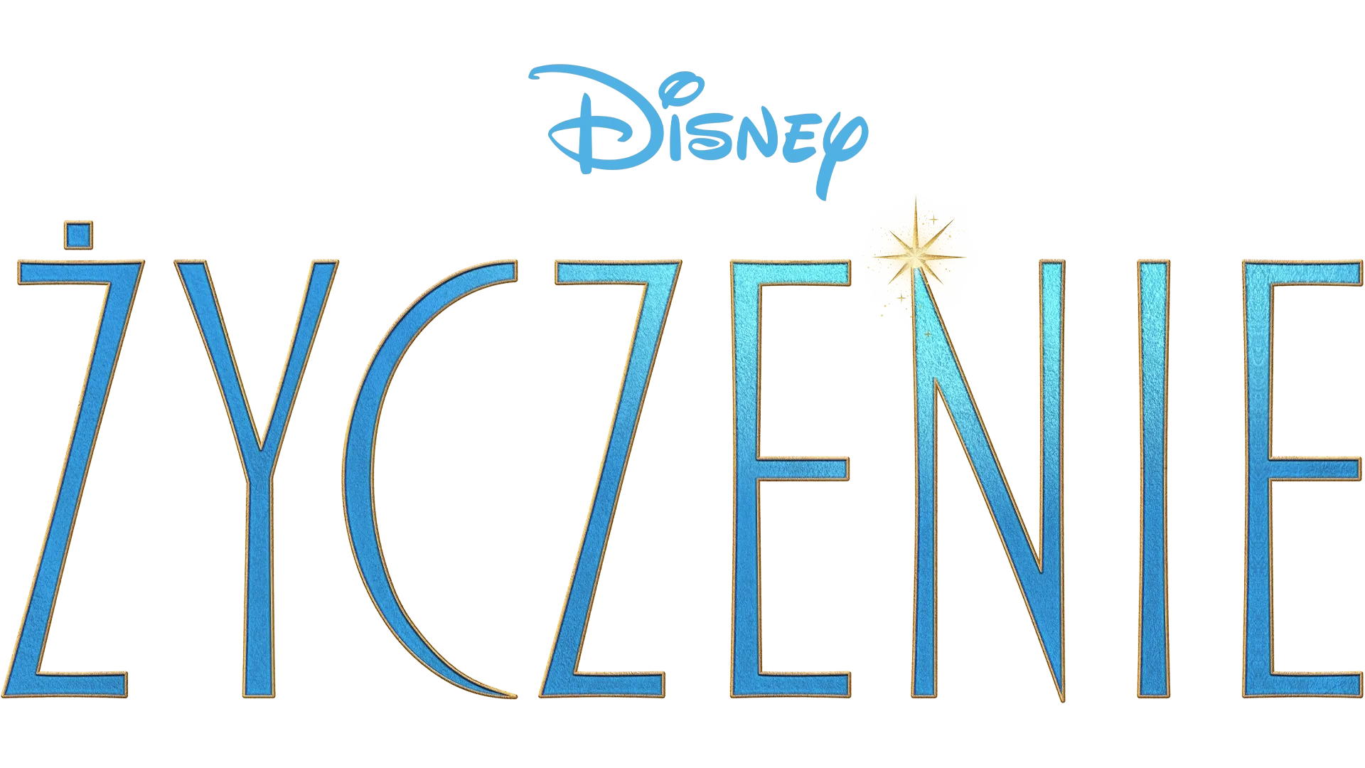 Życzenie