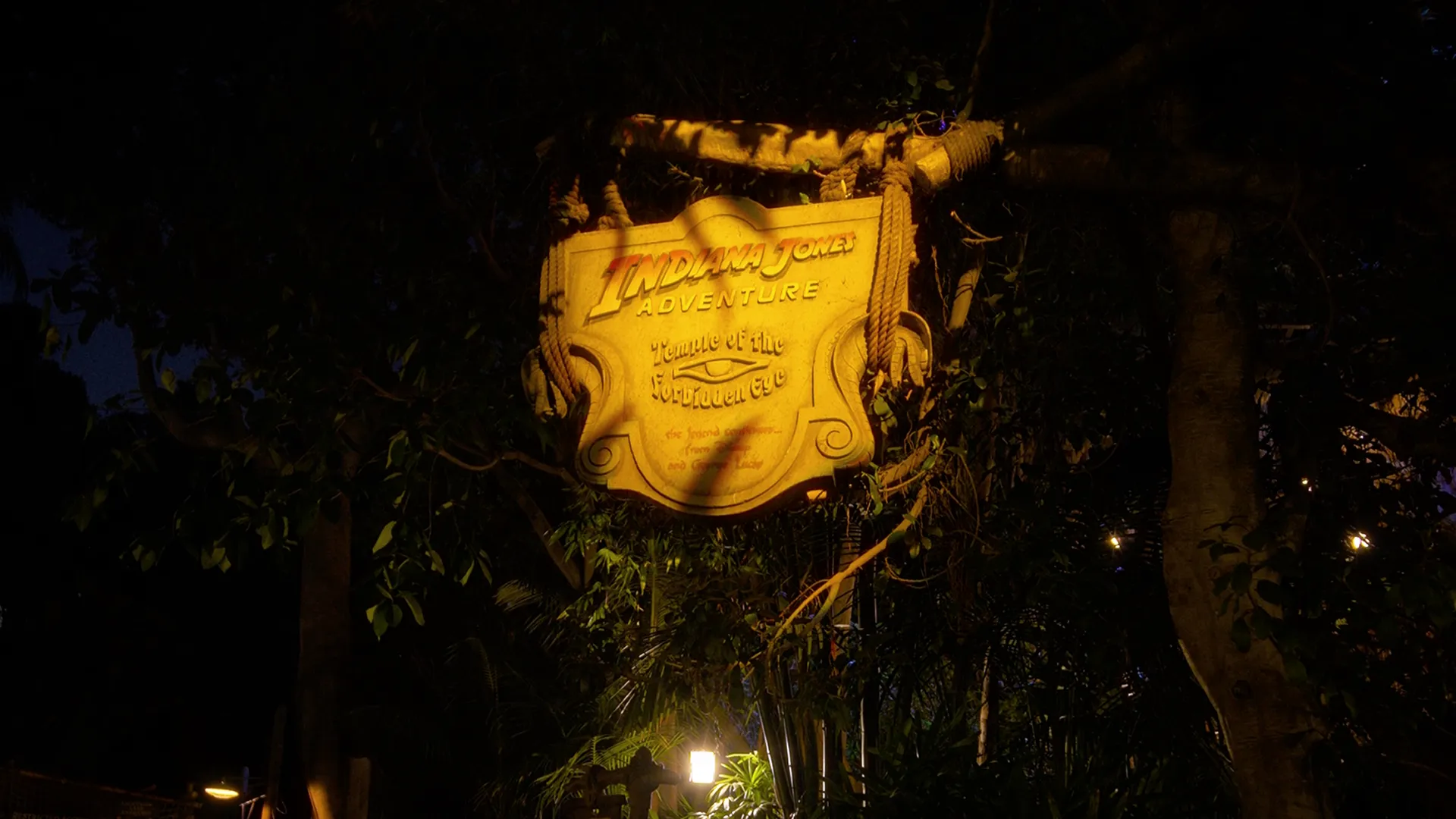 インディ・ジョーンズ