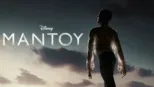 thumbnail - Μαντού