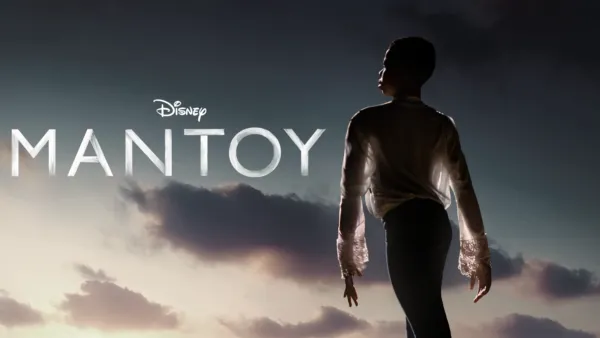 thumbnail - Μαντού