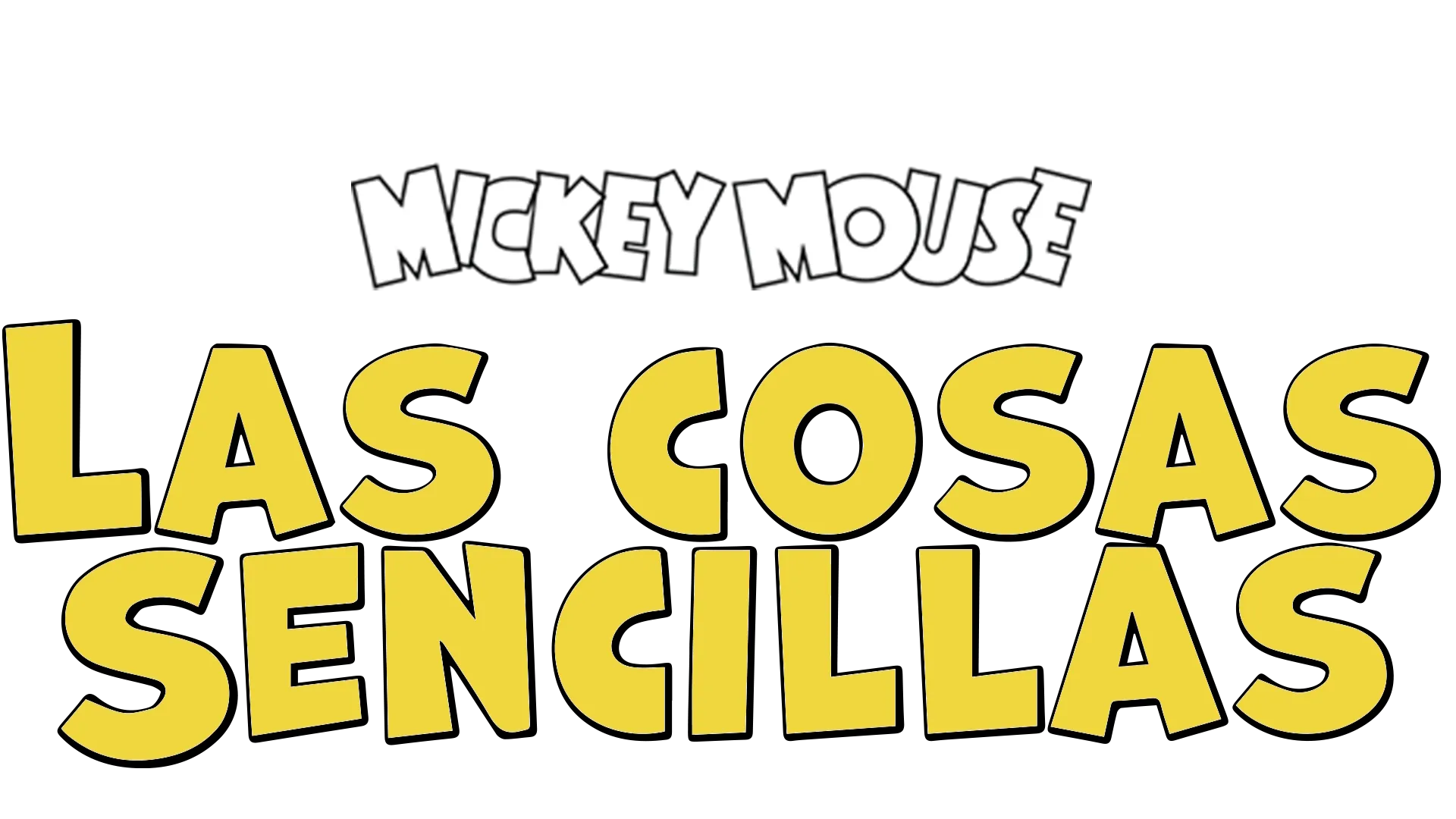 Las cosas sencillas