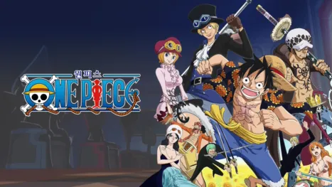 thumbnail - One Piece