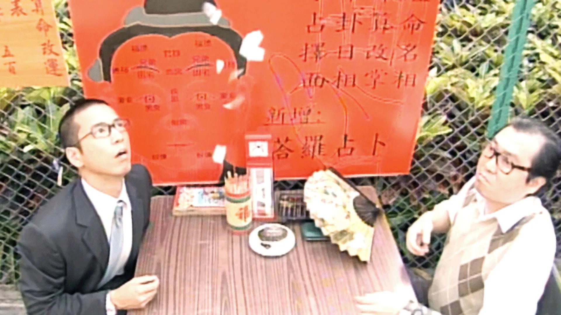 thumbnail - 第 3 季第 20 集：第20集