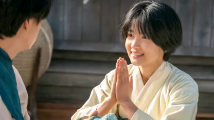 Jeongnyeon: The Star is Born