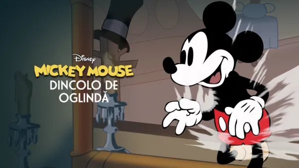 thumbnail - Dincolo de oglindă