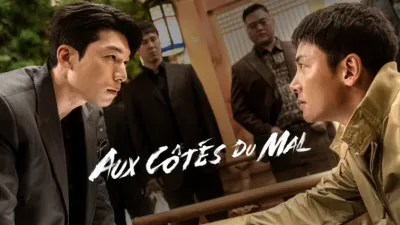 thumbnail - Aux côtés du Mal