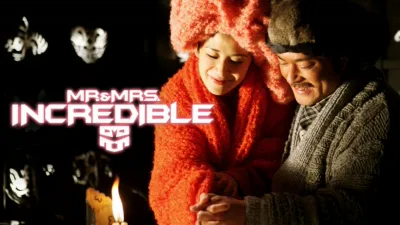 Mr. & Mrs. Incredible