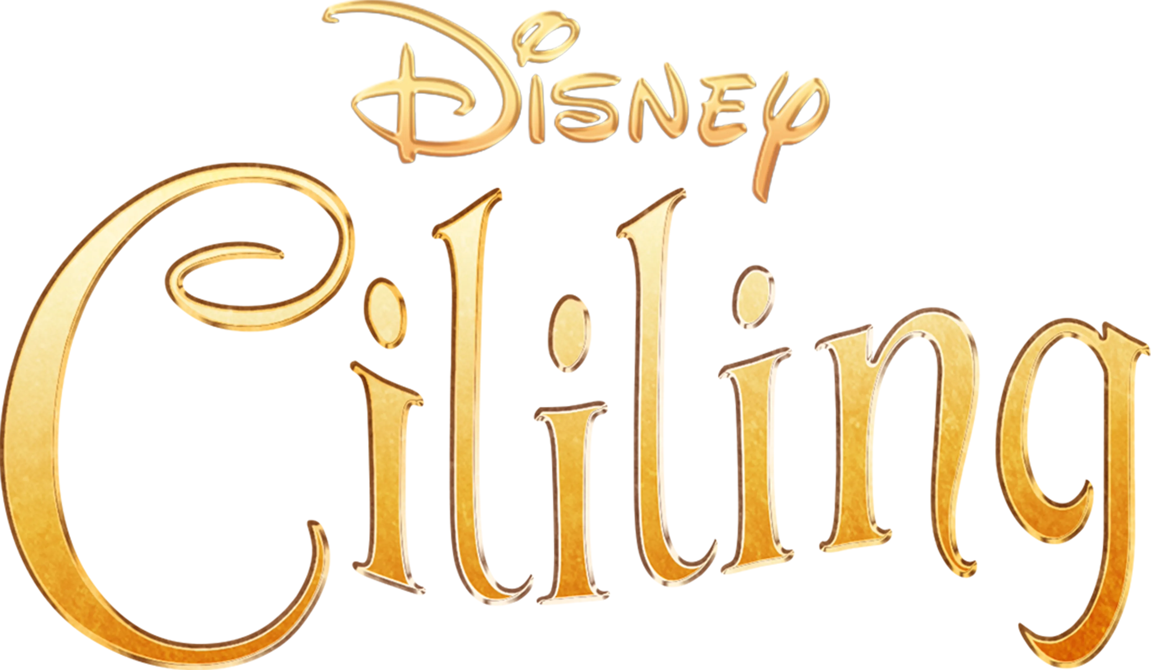 Cililing