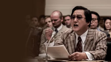 The Man Standing Next