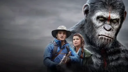 El Planeta de los Simios: Confrontación