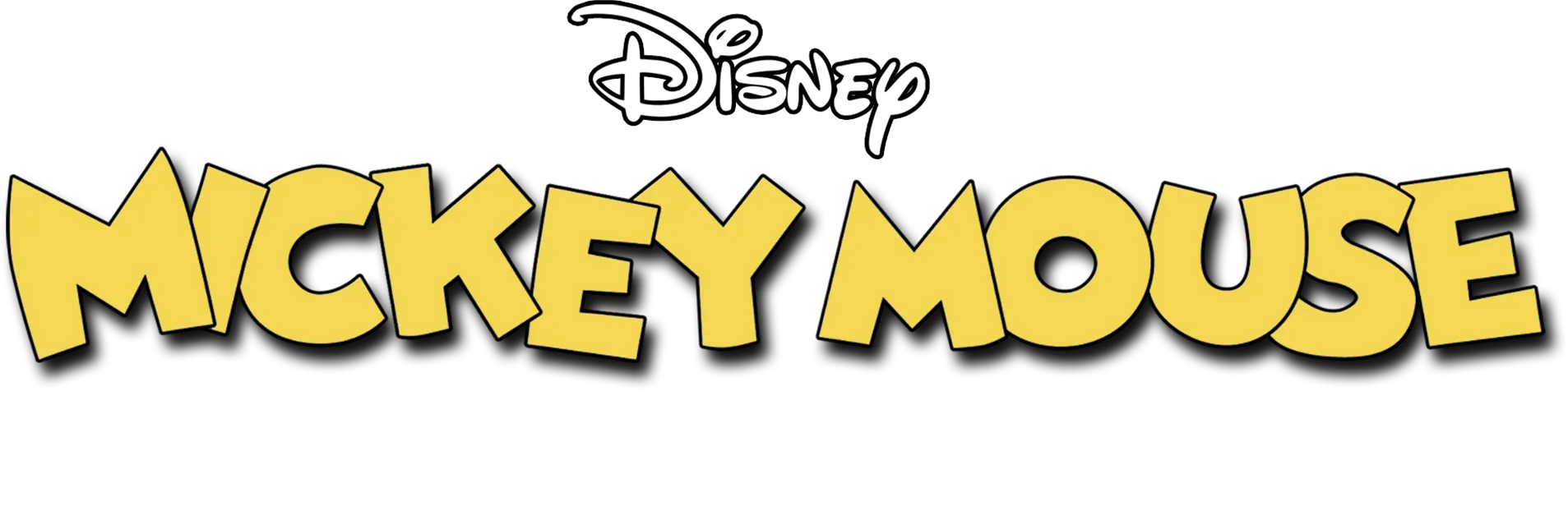 De l'autre côté du miroir