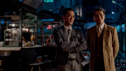 Once Upon a Time in Hong Kong
