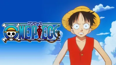 劇場版　ワンピース