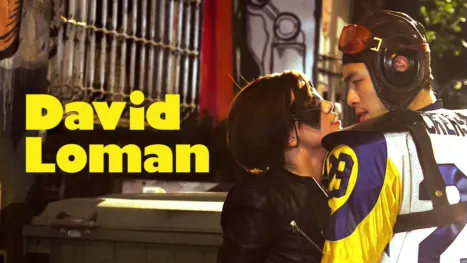 thumbnail - David Loman