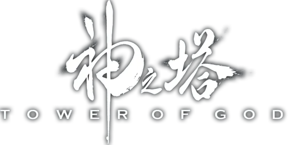 Tower of God
