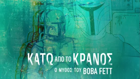 thumbnail - Under the Helmet: The Legacy of Boba Fett