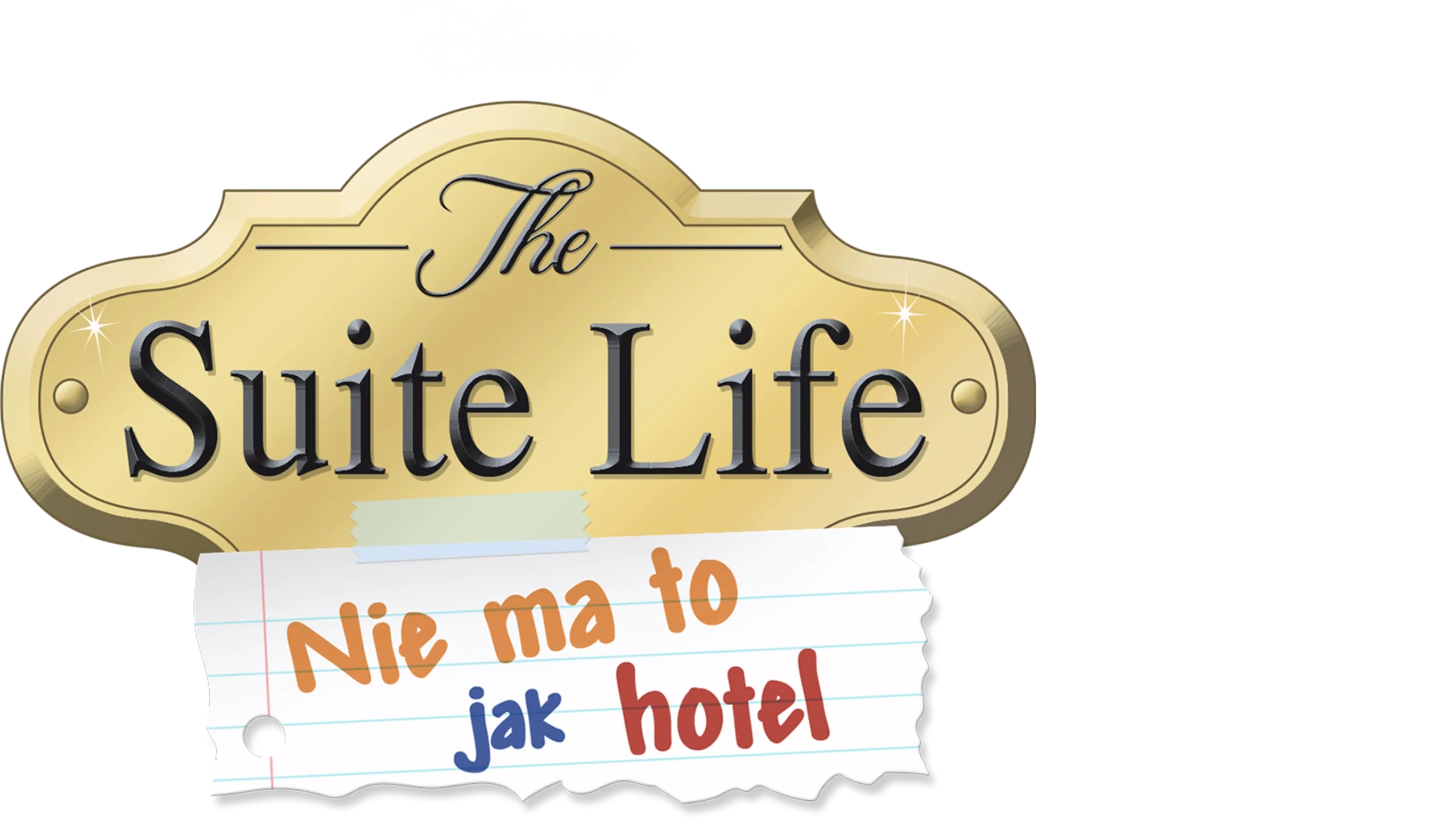 Nie ma to jak hotel