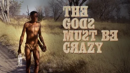 thumbnail - The Gods Must Be Crazy
