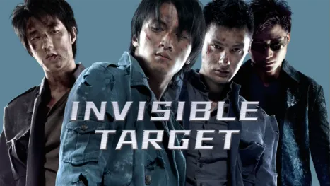thumbnail - Invisible Target