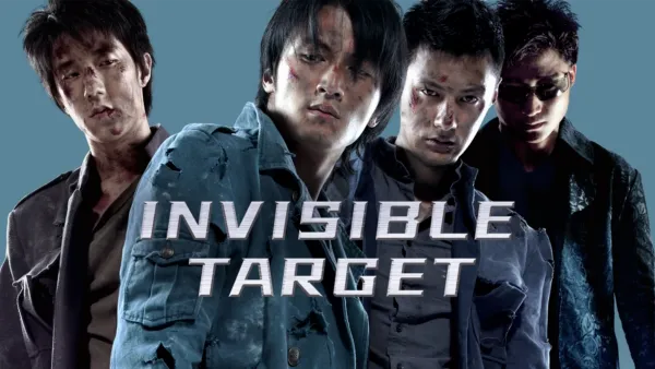 thumbnail - Invisible Target