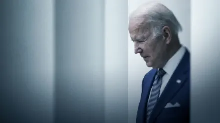 Biden Stands Down: The Race for the White House