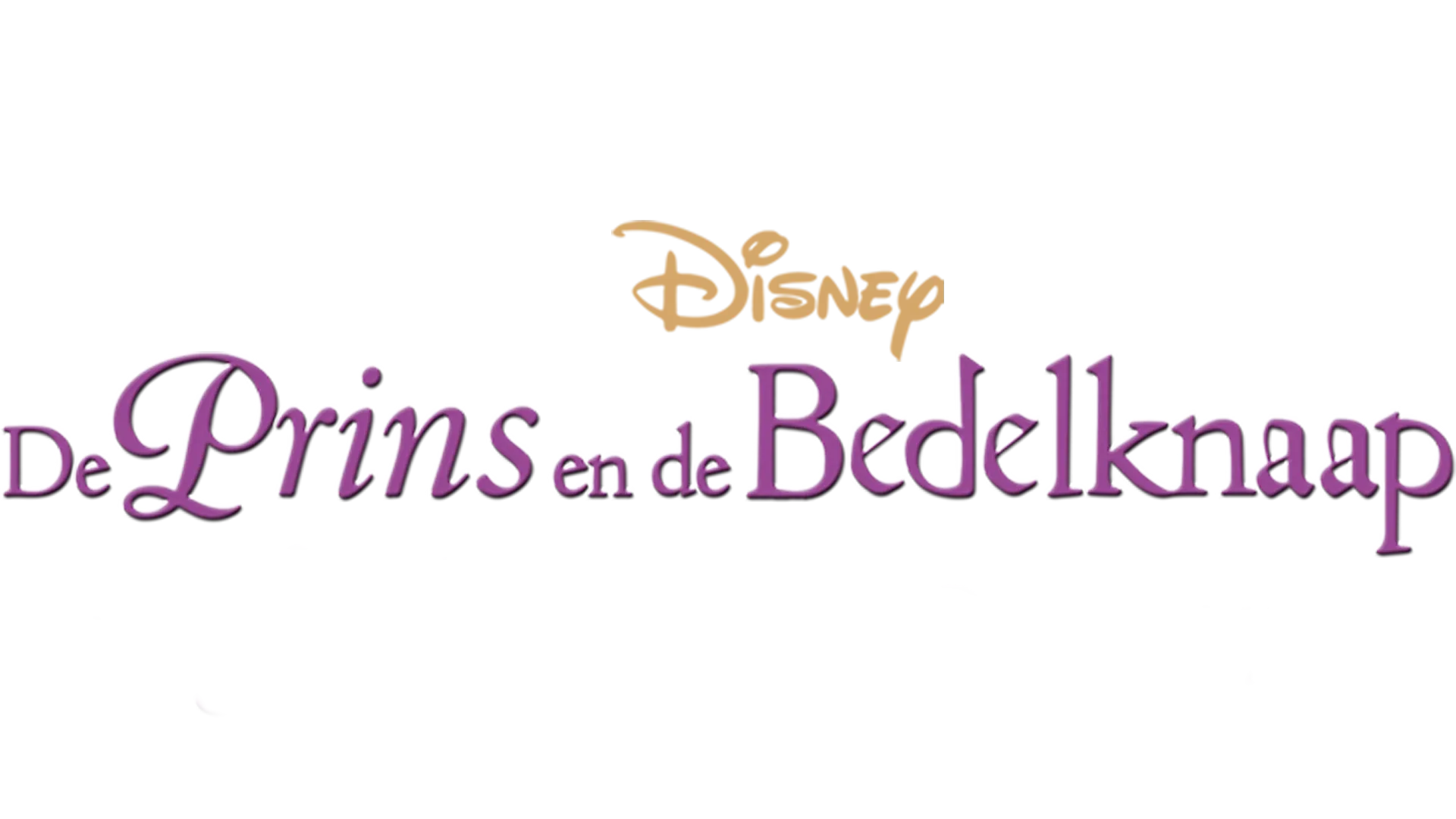 De prins en de bedelknaap