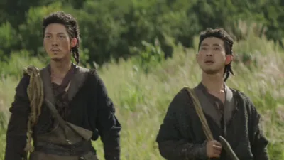 thumbnail - S2:E7 Episode 7 : Ikomahis