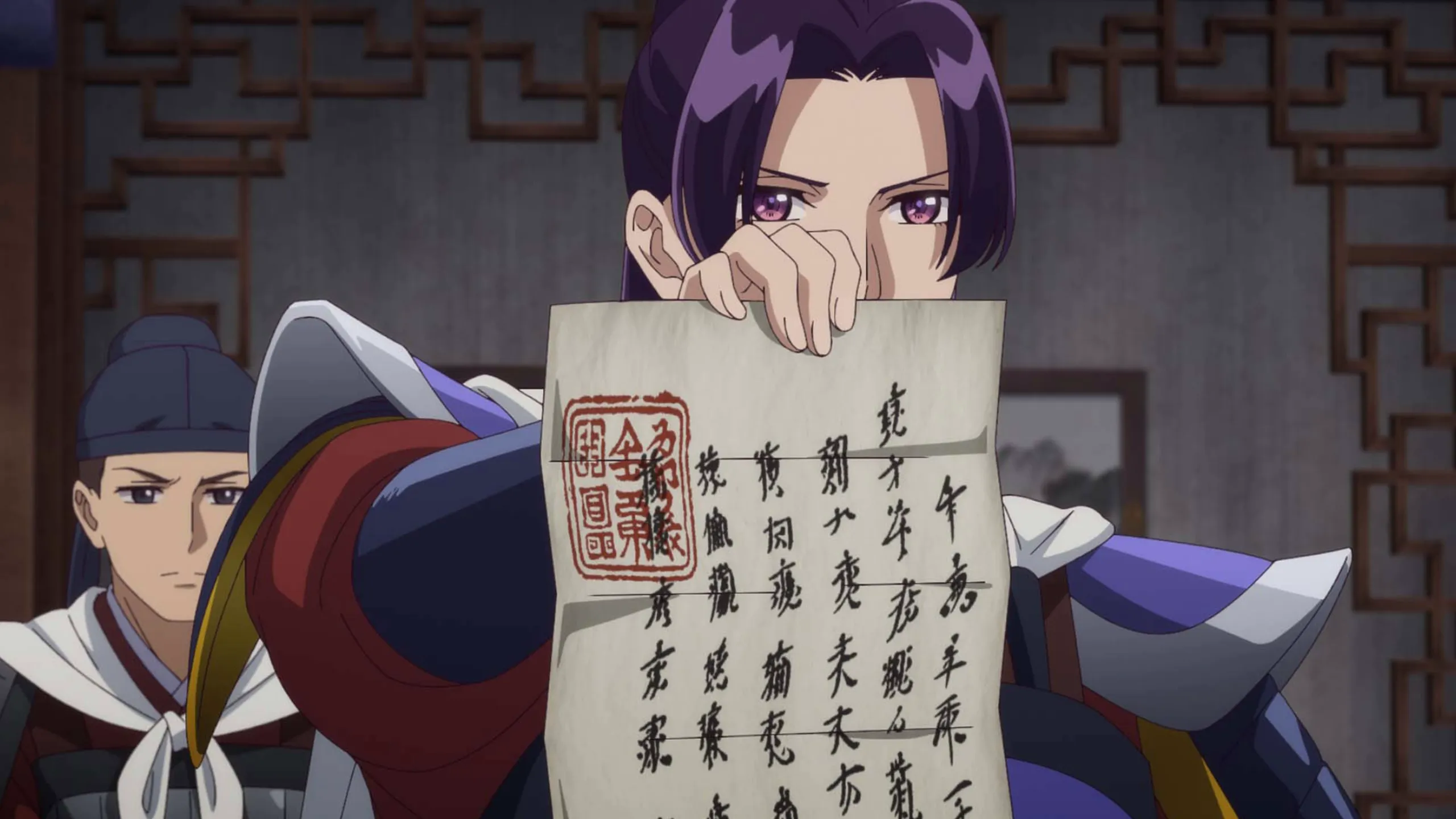 thumbnail - S2：第23話「#47「子の一族」」