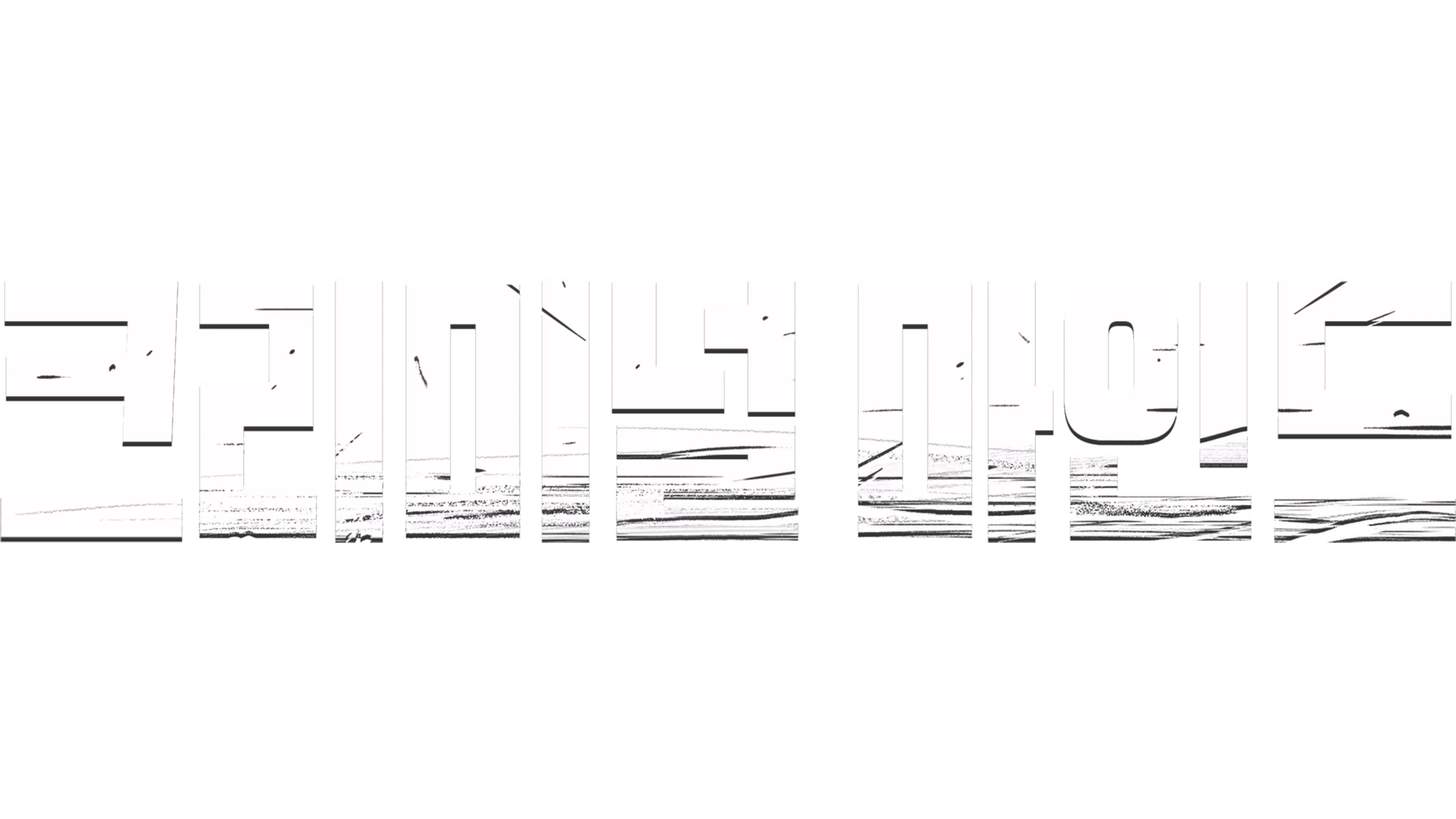 크리미널 마인드