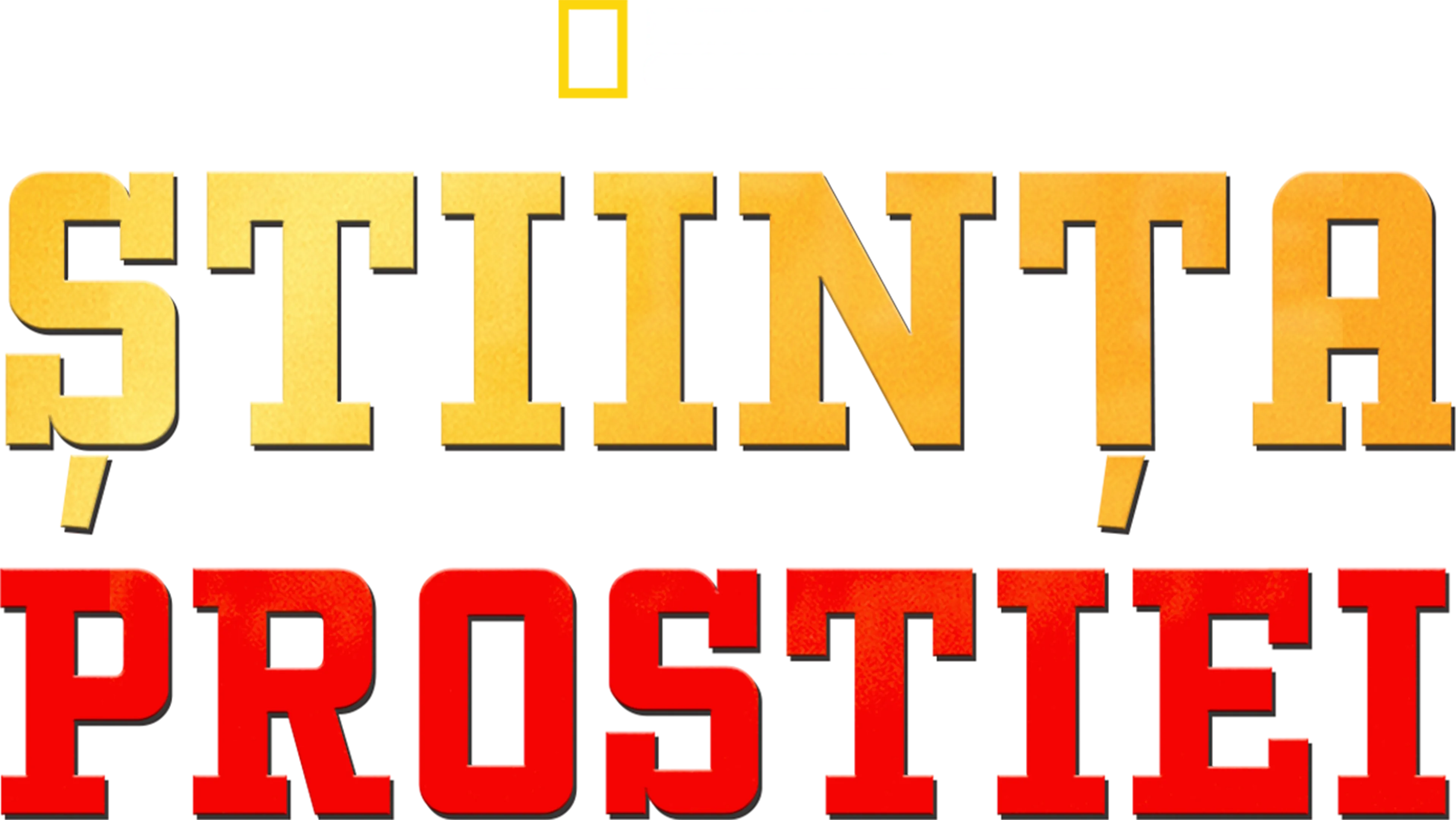 Ştiinţa prostiei