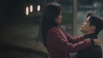 She Would Never Know