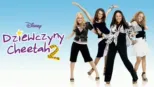 thumbnail - Dziewczyny Cheetah 2