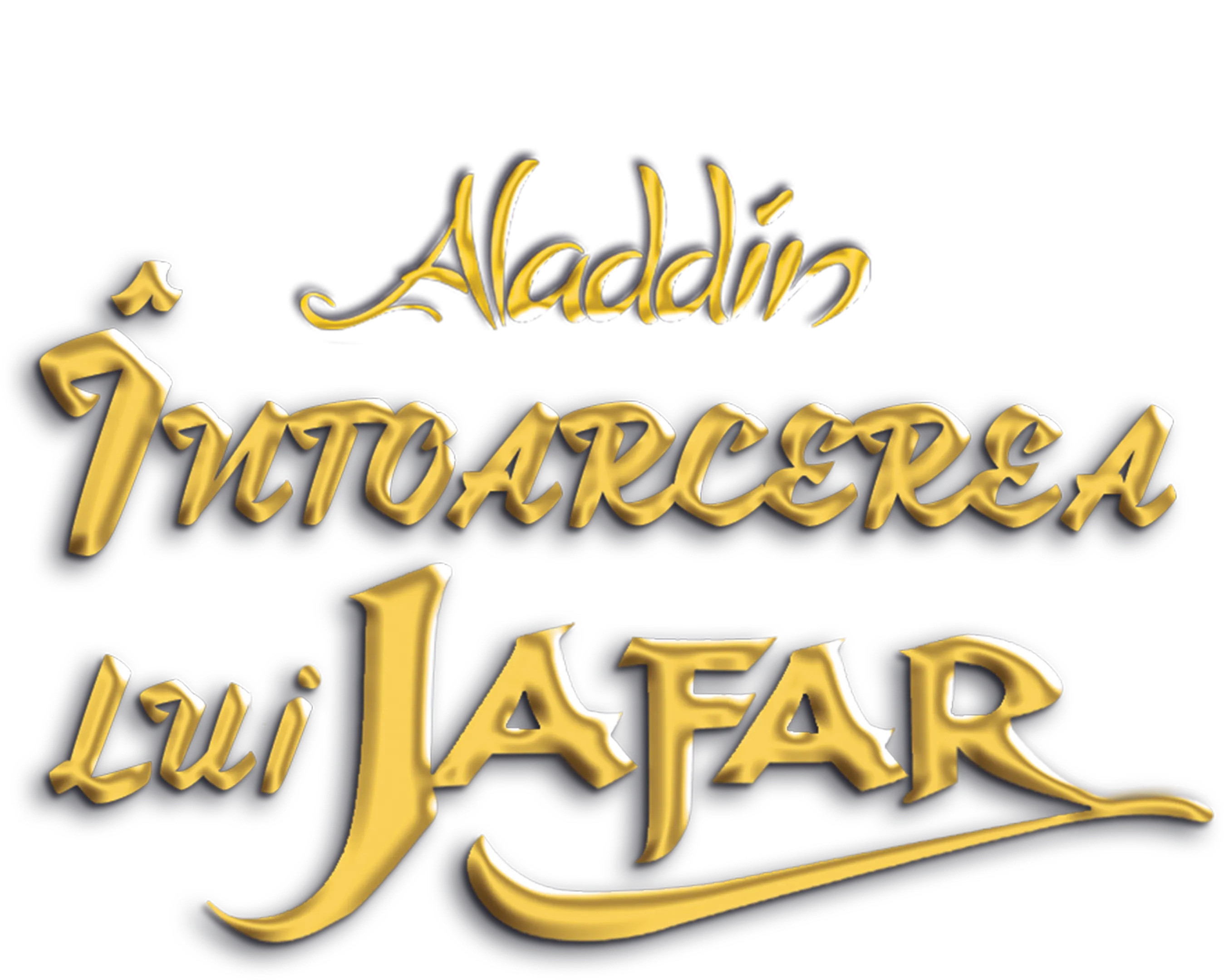 Întoarcerea lui Jafar